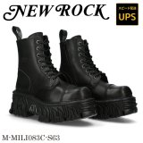 画像: M.MILI083C-S63 CRUST NEGRO, FIRE NEGRO LATERAL