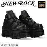 画像: M-WALL285-S1 CRUST NEGRO NEGRO, TANK CASCO NEGRO SIN TORNILLOS, sin herrajes ,ENTRESUELA PICOS NEGRO