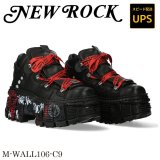 画像: M-WALL106-C9 CRUST NEGRO, TANK CASCO NEGRO PRINT 1, sin herrajes CORDON PLANO 665 / 160 CM ROJO - letras NEGRO SUBLIM. new rock + logo ** pares