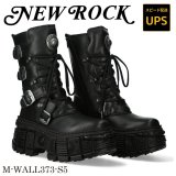 画像: M-WALL373-S5 ITALI NEGRO NOMADA NEGRO, TANK CASCO NEGRO sin herrajes