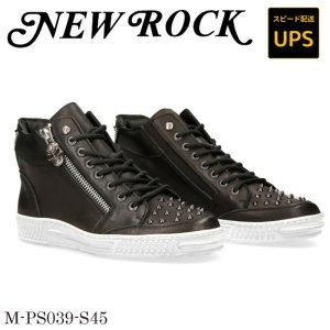 画像: M-PS039-S45 CRUST NEGRO, PISA BLANCO