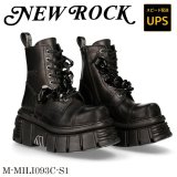 画像: M-MILI093C-S1 CRUST NEGRO, TOWER NEGRO E-14 LATERAL