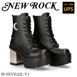 画像: M.SEVE22L-V1 VEGAN NEGRO, TRAIL NEGRO TACON ACERO