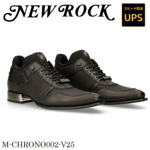 画像: M-CHRONO002-V25 VEGAN NEGRO, UNDERSEA NEGRO, NEOPRENO NEGRO, VIP GUM NEGRO TACON VIP ACERO H202