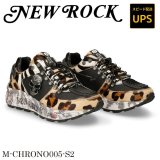 画像: M-CHRONO005-S2 LEOPARDO NATURAL PELO, UNDERSEA WATERPROOF NEGRO, CEBRA BLANCA-NEGRO, BOX PLANE, CHRONO CAMUFLAJE