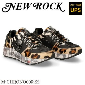 画像: M-CHRONO005-S2 LEOPARDO NATURAL PELO, UNDERSEA WATERPROOF NEGRO, CEBRA BLANCA-NEGRO, BOX PLANE, CHRONO CAMUFLAJE