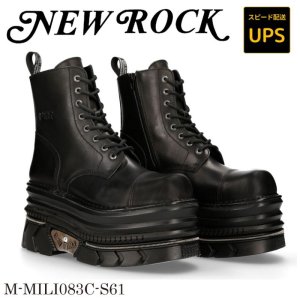 画像: M.MILI083C-S61 CRUST NEGRO, TECHNO NEGRO E34 lateral y muelle