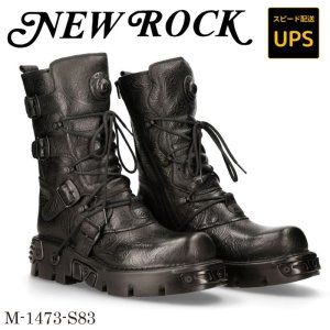 画像: M-1473-S83 VINTAGE FLOWER NEGRO WILD, REACTOR NEGRO TOBERAS OXIDO , sin orificio