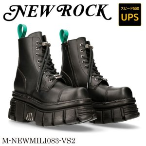 画像: M.NEWMILI083-VS2 VEGAN NEGRO, TOWER NEGRO LATERAL E-14 + PASACORDON + CUCHILLA