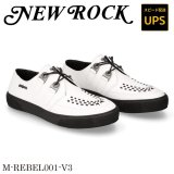 画像: M-REBEL001-V3 VEGAN BLANCO, REBEL NEGRO