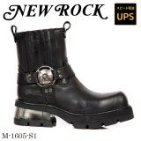 画像: M.1605-S1 ITALI NEGRO, PLANING NEGRO NEW M3 ACERO