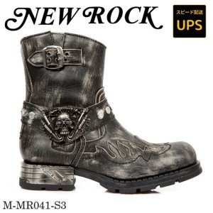 画像: M.MR041-S3 VINTAGE RASPADO NEGRO MOTOROCK NEGRO TACON ACERO