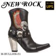 画像1: M.BULL006-S1 ITALI NEGRO PITONE NEGRO BORDADOS CALAVERA GRIS