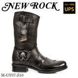 画像: M-GY07-S10 BUFALO NEGRO, ITALI NEGRO, GUM 710 NEGRO M2 NEGRO