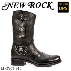 画像: M-GY07-S10 BUFALO NEGRO, ITALI NEGRO, GUM 710 NEGRO M2 NEGRO