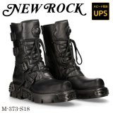 画像: M.373-S18 ITALI NEGRO, NOMADA NEGRO, REACTOR TOBERAS OXIDO M