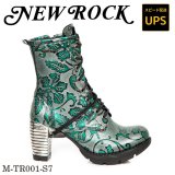 画像: M.TR001-S7 VINTAGE FLOWER GREEN, TRAIL NEGRO TACON ACERO