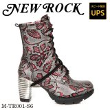 画像: M.TR001-S6 VINTAGE FLOWER WINE, TRAIL NEGRO TACON ACERO