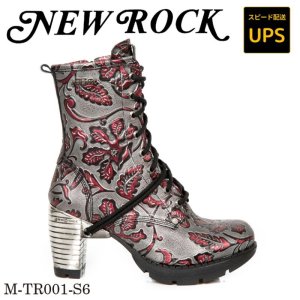 画像: M.TR001-S6 VINTAGE FLOWER WINE, TRAIL NEGRO TACON ACERO