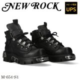 画像: M-654-S1 ITALI NEGRO, NOMADA NEGRO, REACTOR NEGRO TOBERAS