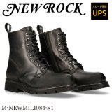 画像: M.NEWMILI084-S1 CRUST NEGRO, PLANING NEGRO SIN