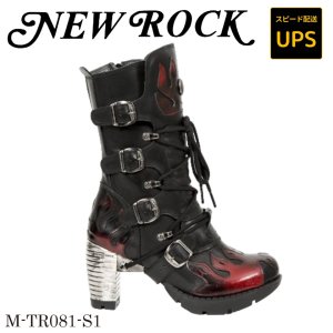 画像: M.TR081-S1 CRUST NEGRO, CRUST NEGRO, PULIK ROJO, TRAIL NEGRO