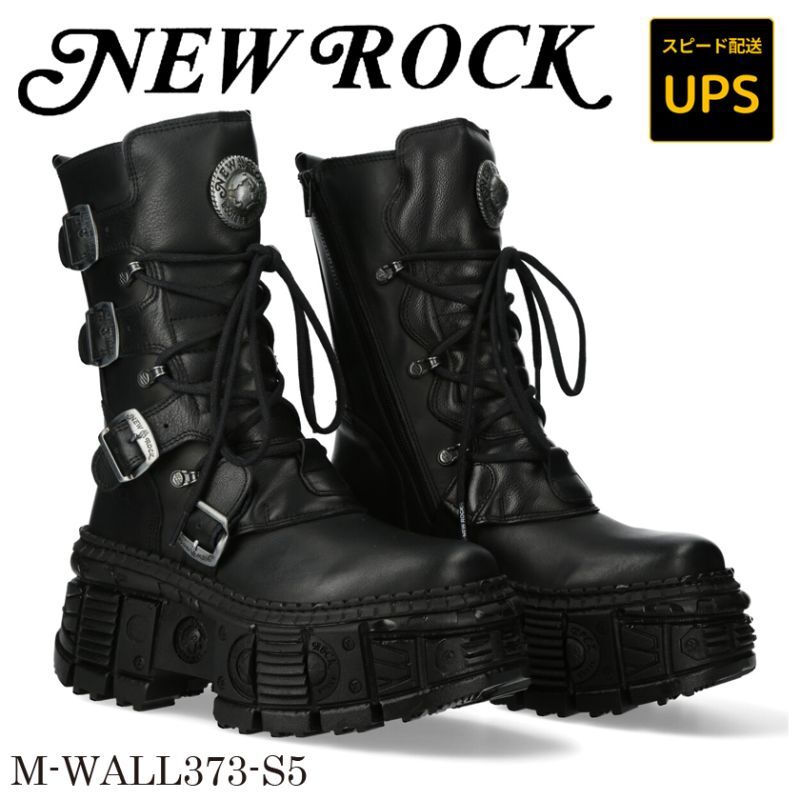 画像1: M-WALL373-S5 ITALI NEGRO NOMADA NEGRO, TANK CASCO NEGRO sin herrajes